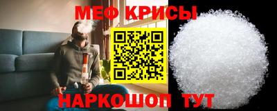тгк Ликино-Дулёво