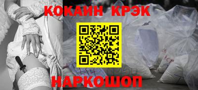 метадон Лесосибирск