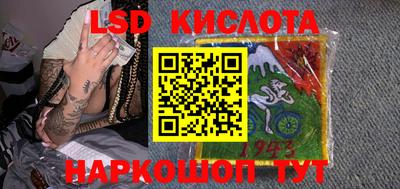 мефедрон VHQ Ливны