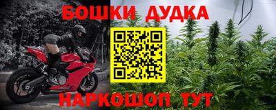 метадон Лесосибирск