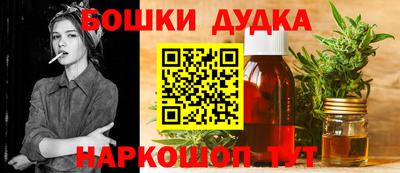 метадон Лесосибирск