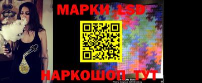 метадон Лесосибирск