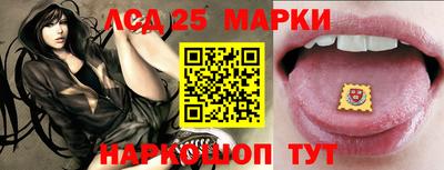 метадон Лесосибирск