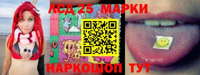 метадон Лесосибирск