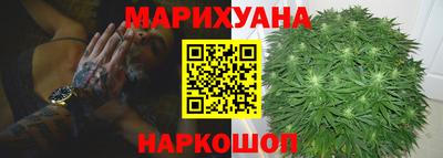 метадон Лесосибирск