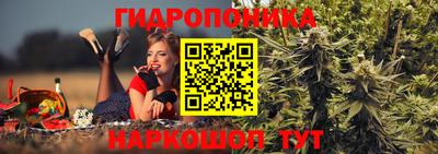 тгк Ликино-Дулёво