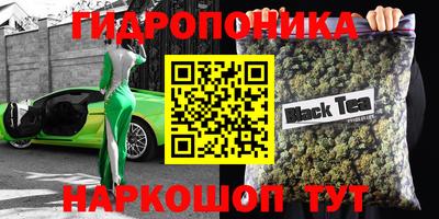 мефедрон VHQ Ливны
