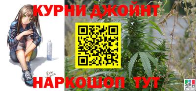 метадон Лесосибирск