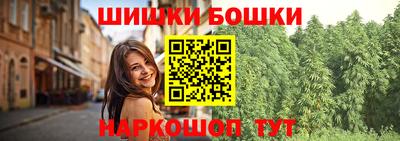 мефедрон VHQ Ливны