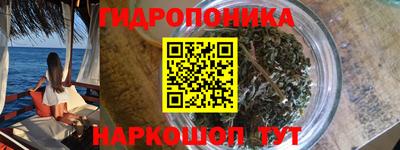 тгк Ликино-Дулёво