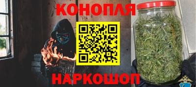 тгк Ликино-Дулёво