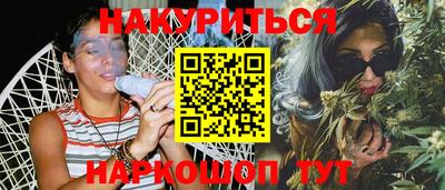 метадон Лесосибирск