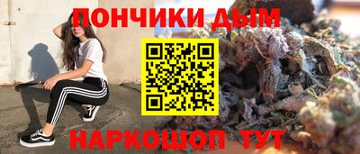 метадон Лесосибирск
