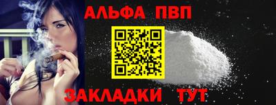 метадон Лесосибирск