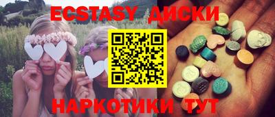 мефедрон VHQ Ливны