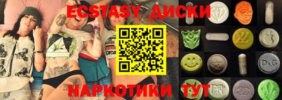 метадон Лесосибирск