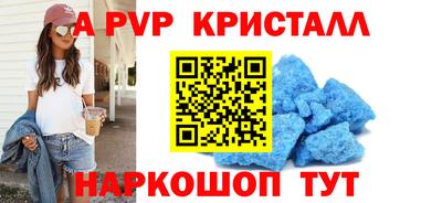метадон Лесосибирск