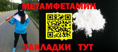 амф Кохма