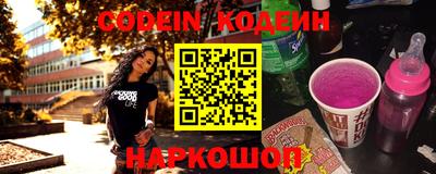 тгк Ликино-Дулёво