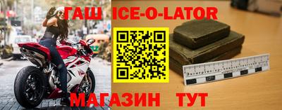 метадон Лесосибирск