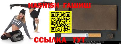 мефедрон VHQ Ливны