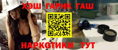 метадон Лесосибирск