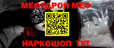тгк Ликино-Дулёво