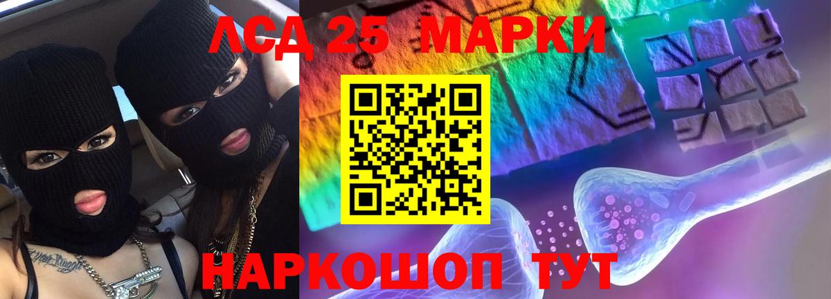 Мефедрон   Вход с VPN  Cocaine  ГЕРОИН  МЕТ  Зерноград  Марихуана  МАРИХУАНА  Как найти закладки?  МЕТАДОН  Экстази 